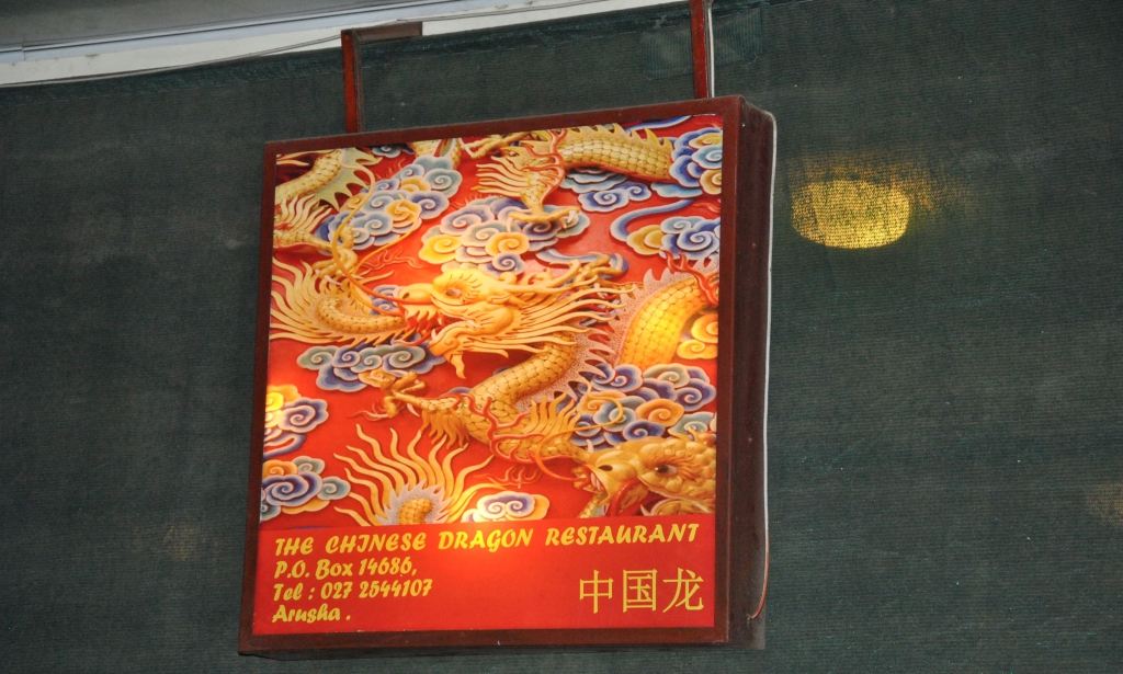 arusha chinese dragon restaurant